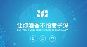 江小白新作實(shí)體如何利用網(wǎng)絡(luò)做情感交互丨優(yōu)鳥科技