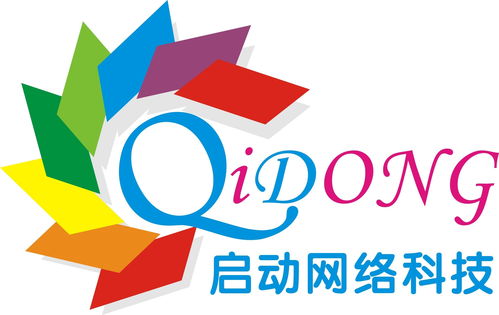 東莞市啟動網(wǎng)絡(luò)科技 驅(qū)動數(shù)字化轉(zhuǎn)型，構(gòu)建智慧城市新未來