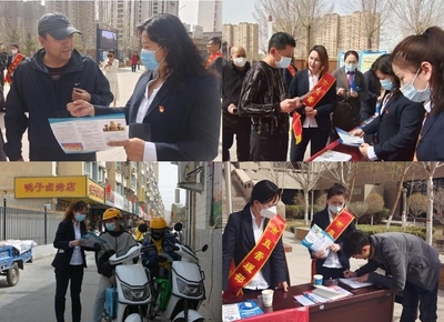 政策宣傳進萬家，初心為民助安居——地區住房公積金管理中心開展“落實黨的二十大 惠民生助安居”政策宣傳周活動