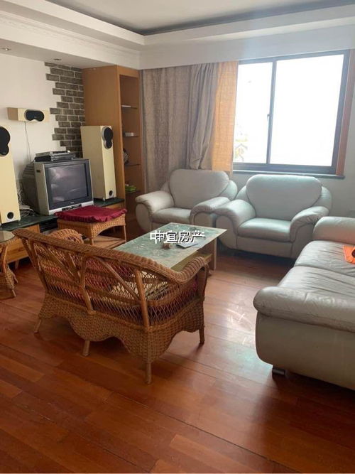 紹興市越城區中宜房產信息咨詢服務部 專業房產咨詢，助您安家越城